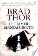 El primer mandamiento