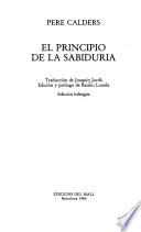 El principio de la sabiduría