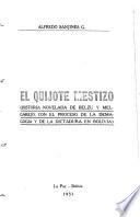 El Quijote mestizo