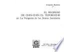 El regreso de Chin-chin el Teporocho en la venganza de los jinetes justicieros