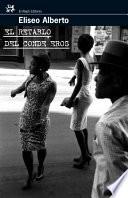 El retablo del conde Eros