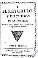 El Rey Gallo y Discursos de la Hormiga