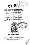 El Rey se divierte