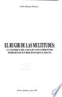 El rugir de las multitudes