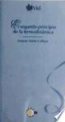 El segundo principio de la termodinámica