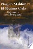 El Séptimo Cielo