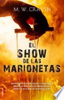 El show de las marionetas