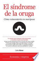 El síndrome de la oruga