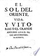 El Sol del Oriente