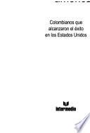 El sueño americano