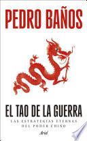 El tao de la guerra