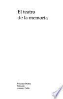 El teatro de la memoria
