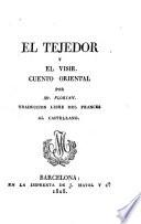 El tejedor y el visir