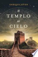 El templo del cielo