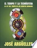 El tiempo y la tecnosfera