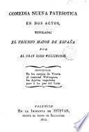El Triunfo mayor de España
