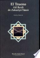 El trueno (al-Raʻd) de Zakariyā Tāmir
