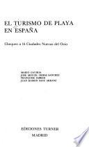 El Turismo de playa en España
