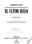El ultimo duelo