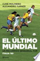 El último mundial