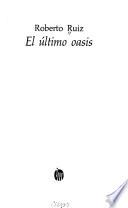 El último oasis