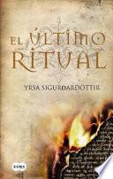 El último ritual
