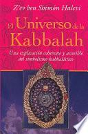El universo de la kabbalah