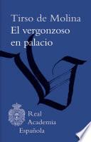 El vergonzoso en Palacio (Epub 3 Fijo)