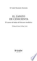 El zapato de cenicienta
