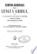 Elementos Gramaticales de la Lengua griega