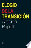 Elogio de la Transición