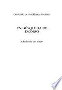 En búsqueda de Dioniso