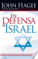 En Defensa de Israel