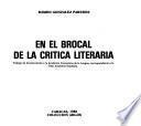 En el brocal de la critica literaria