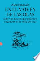 En el vaivén de las olas