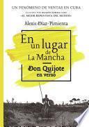 En un lugar de La Mancha