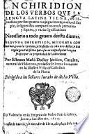 Enchiridion de los verbos qve la lengva latina tiene
