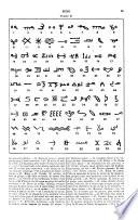Enciclopedia universal ilustrada europeo-americana