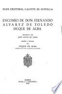 Encomio de don Fernando Alvarez de Toledo, duque de Alba
