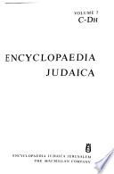 Encyclopaedia Judaica: A-Z