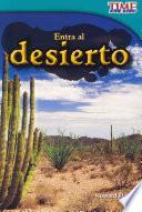 Entra al desierto (Step into the Desert) (Spanish Version)