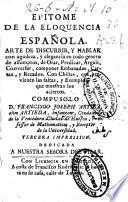 Epitome de la eloquencia española