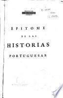 Epítome de las historias portuguesas