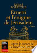 Ernetti et l'enigme de Jerusalem