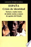 España. Crisis de identidad.