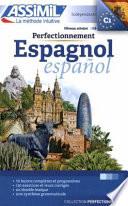 Español perfeccionamiento