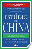ESTUDIO DE CHINA. EDICION REVISADA Y AMPLIADA, EL