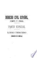 Estudios de derecho civil