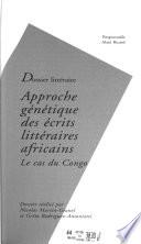 Etudes littéraires africaines