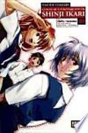 EVANGELION - EL PLAN DE ENTRENAMIENTO 1